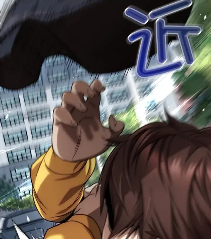 漫画《不灭玩家的轮回》42.被劫持？第90张图