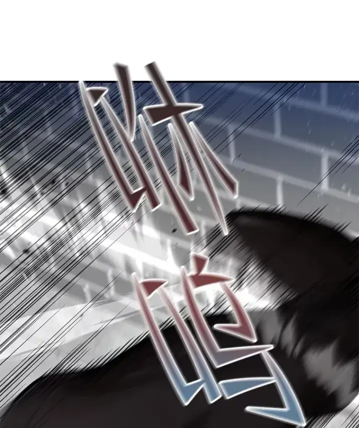 漫画《不灭玩家的轮回》42.被劫持？第92张图