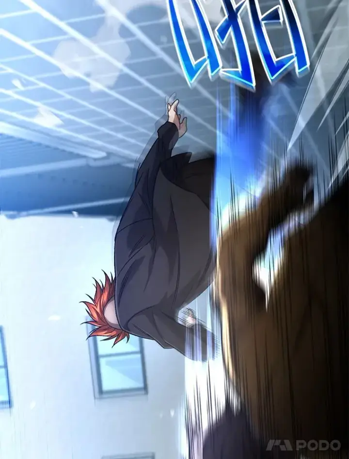 漫画《不灭玩家的轮回》42.被劫持？第97张图