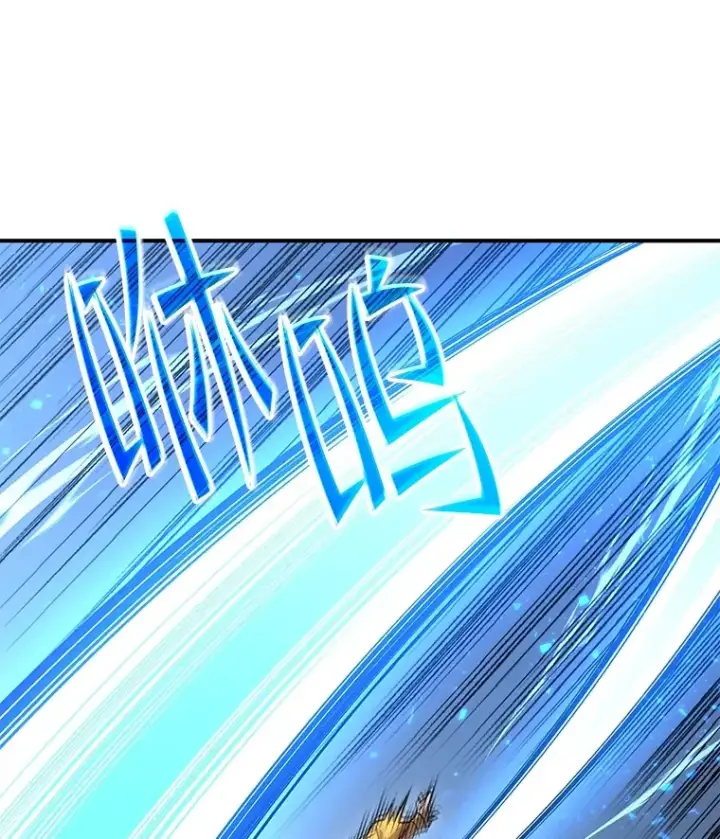 漫画《不灭玩家的轮回》42.被劫持？第99张图