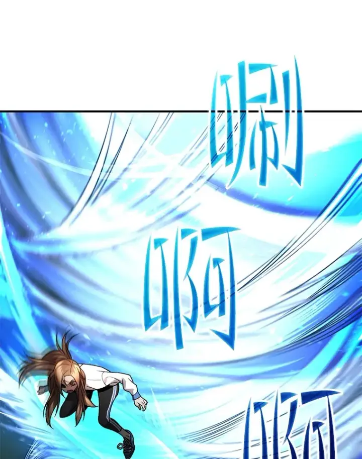 漫画《不灭玩家的轮回》43.求助第108张图