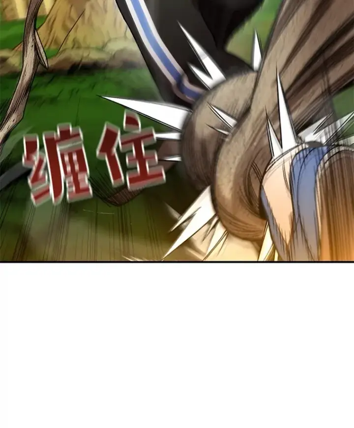 漫画《不灭玩家的轮回》43.求助第139张图