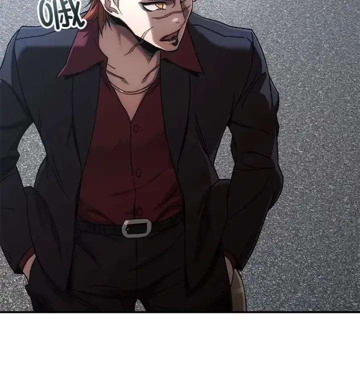 漫画《不灭玩家的轮回》43.求助第21张图