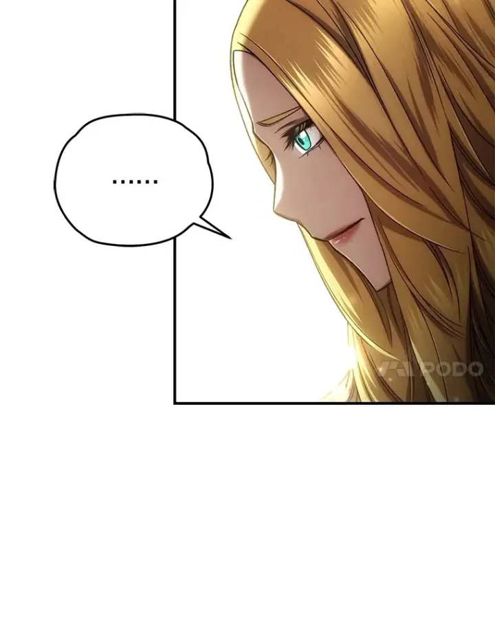 漫画《不灭玩家的轮回》43.求助第26张图