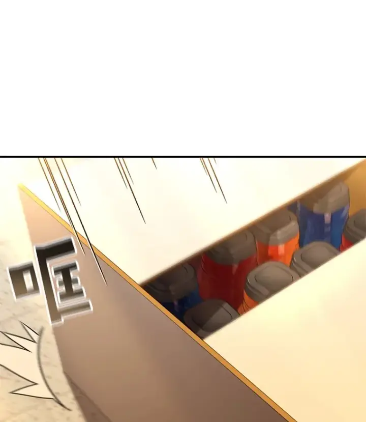 漫画《不灭玩家的轮回》43.求助第65张图