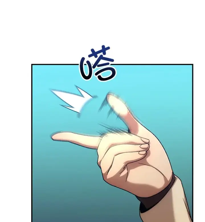 漫画《不灭玩家的轮回》43.求助第88张图