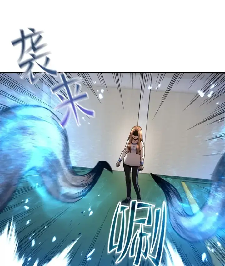 漫画《不灭玩家的轮回》43.求助第92张图