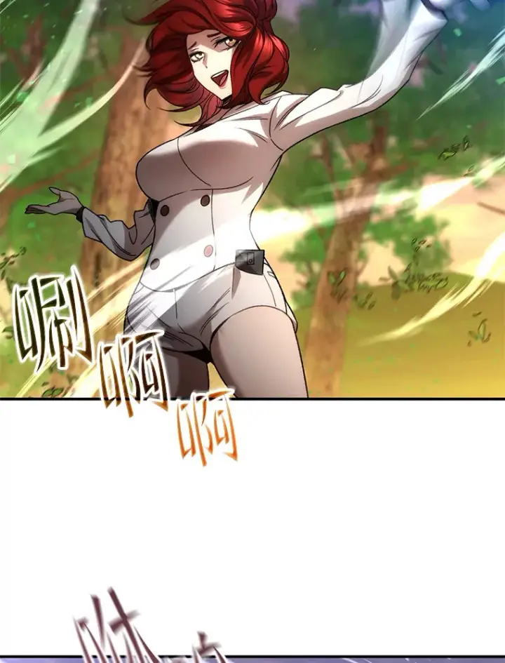 漫画《不灭玩家的轮回》43.求助第99张图