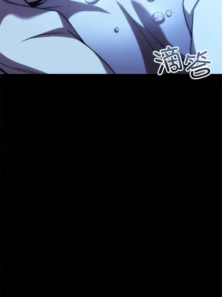 漫画《不灭玩家的轮回》44.朱丽的过去第117张图