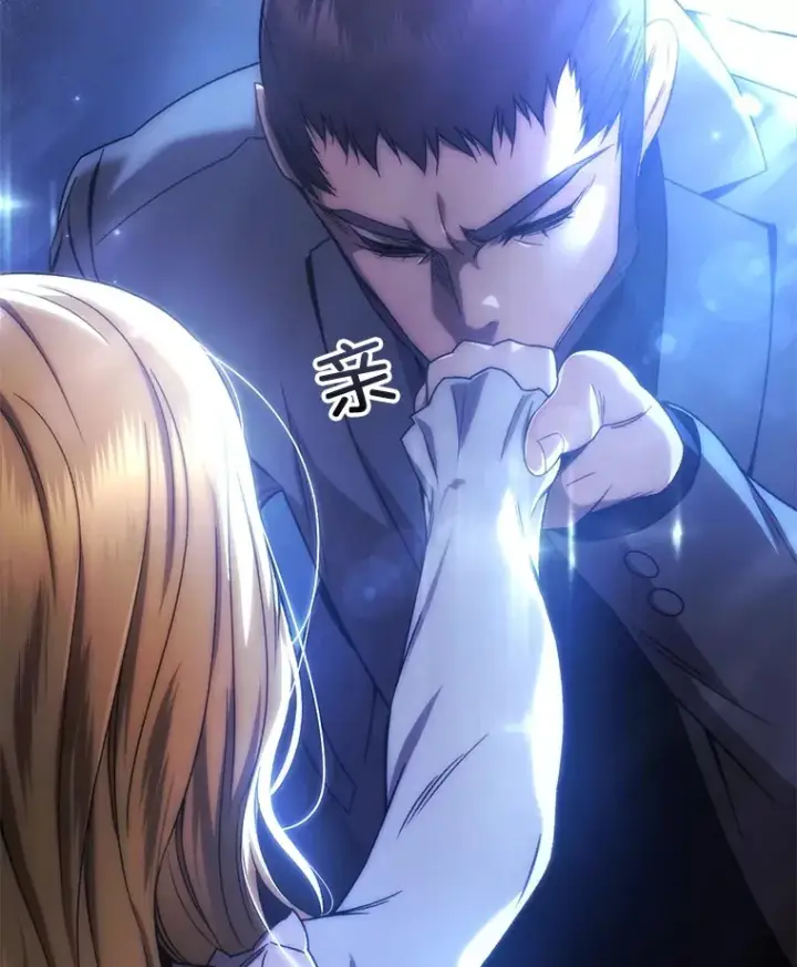 漫画《不灭玩家的轮回》44.朱丽的过去第126张图