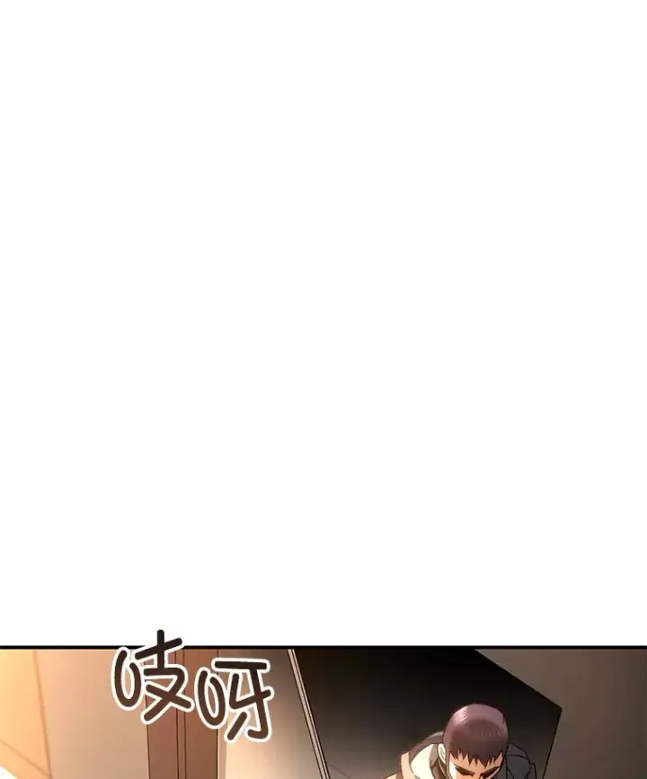 漫画《不灭玩家的轮回》44.朱丽的过去第142张图