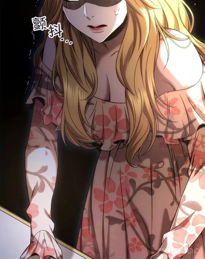 漫画《不灭玩家的轮回》44.朱丽的过去第75张图