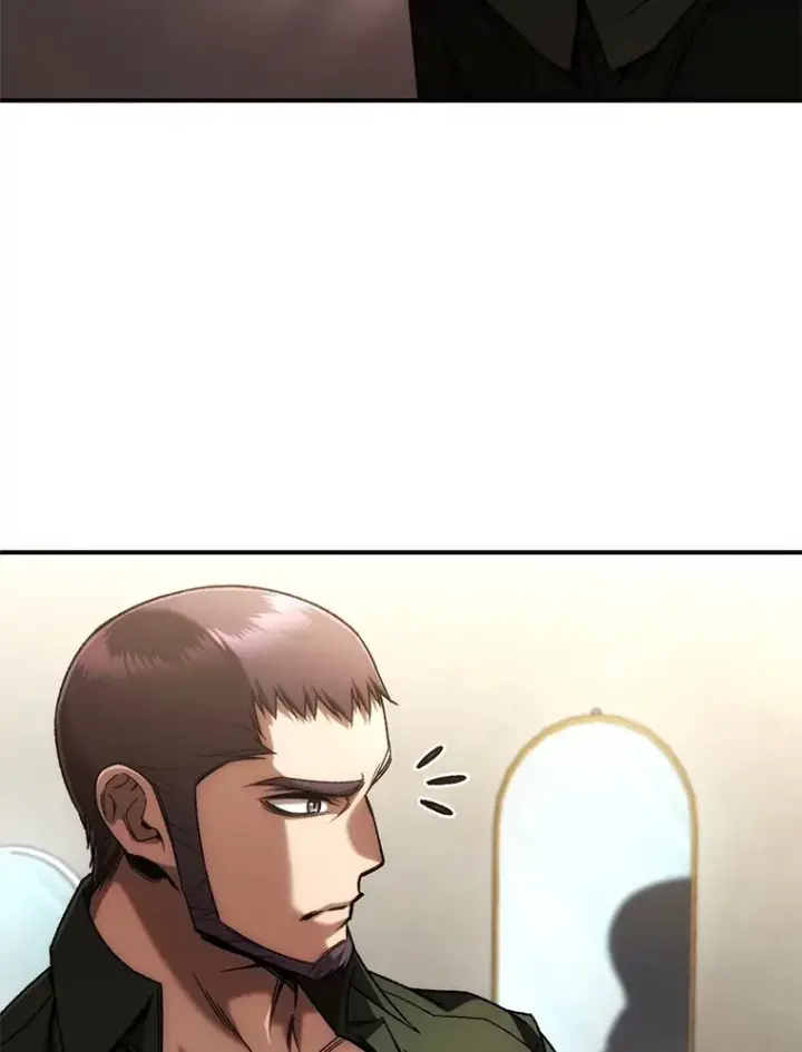 漫画《不灭玩家的轮回》44.朱丽的过去第8张图