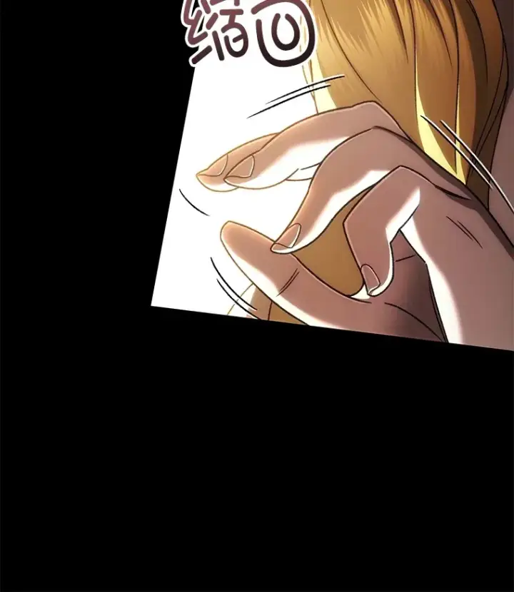 漫画《不灭玩家的轮回》44.朱丽的过去第98张图