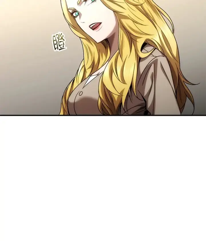 漫画《不灭玩家的轮回》45.共同行动第115张图