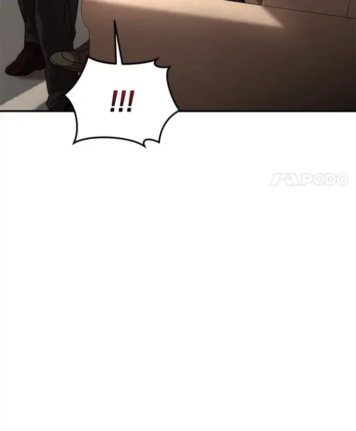 漫画《不灭玩家的轮回》45.共同行动第79张图