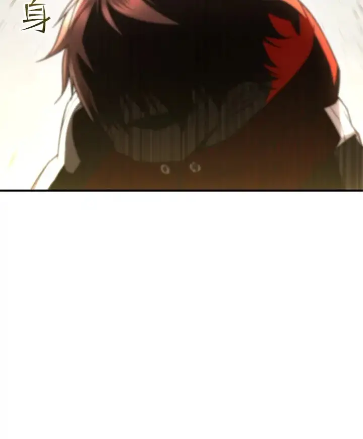 漫画《不灭玩家的轮回》46.狭路相逢第126张图