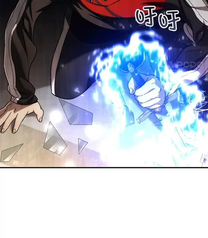 漫画《不灭玩家的轮回》46.狭路相逢第145张图