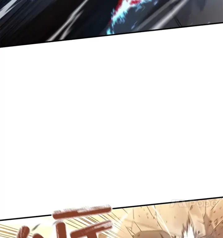 漫画《不灭玩家的轮回》46.狭路相逢第22张图