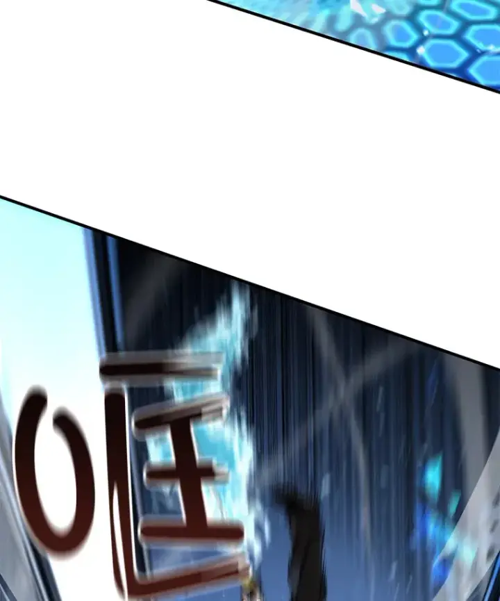 漫画《不灭玩家的轮回》46.狭路相逢第36张图