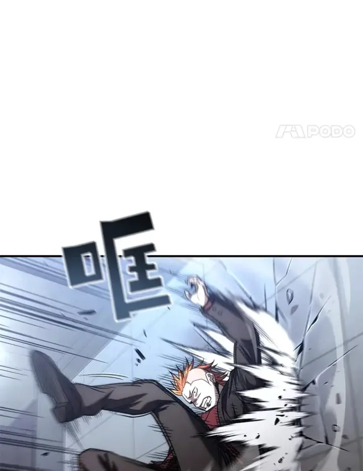 漫画《不灭玩家的轮回》46.狭路相逢第45张图