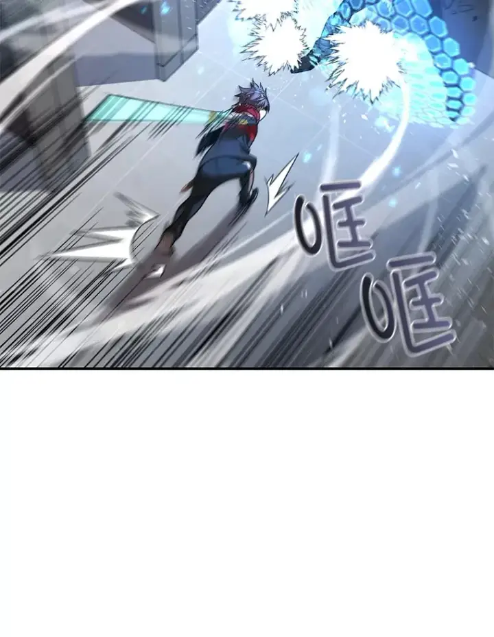 漫画《不灭玩家的轮回》46.狭路相逢第49张图