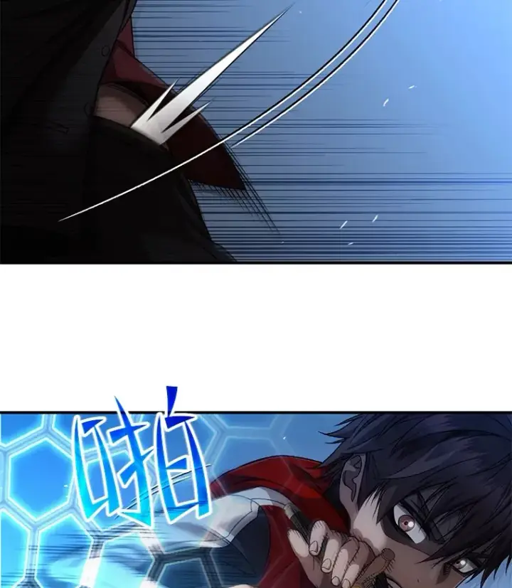 漫画《不灭玩家的轮回》46.狭路相逢第56张图