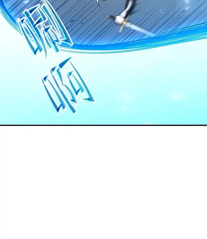 漫画《不灭玩家的轮回》46.狭路相逢第64张图