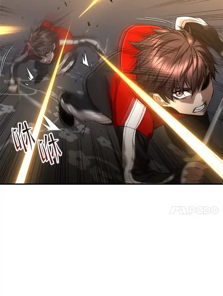 漫画《不灭玩家的轮回》46.狭路相逢第74张图