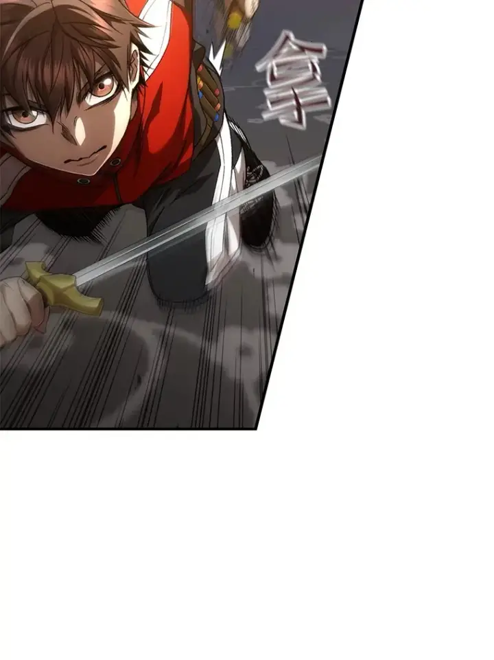 漫画《不灭玩家的轮回》46.狭路相逢第76张图