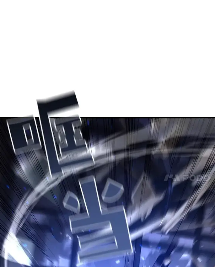 漫画《不灭玩家的轮回》46.狭路相逢第95张图