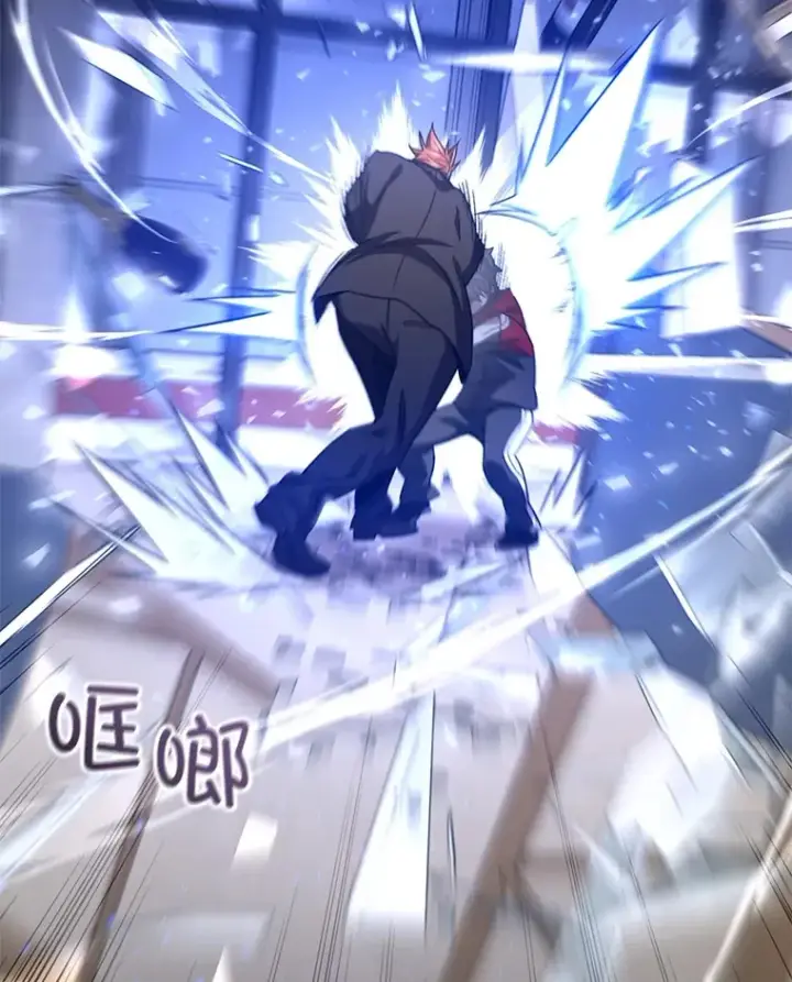 漫画《不灭玩家的轮回》46.狭路相逢第96张图