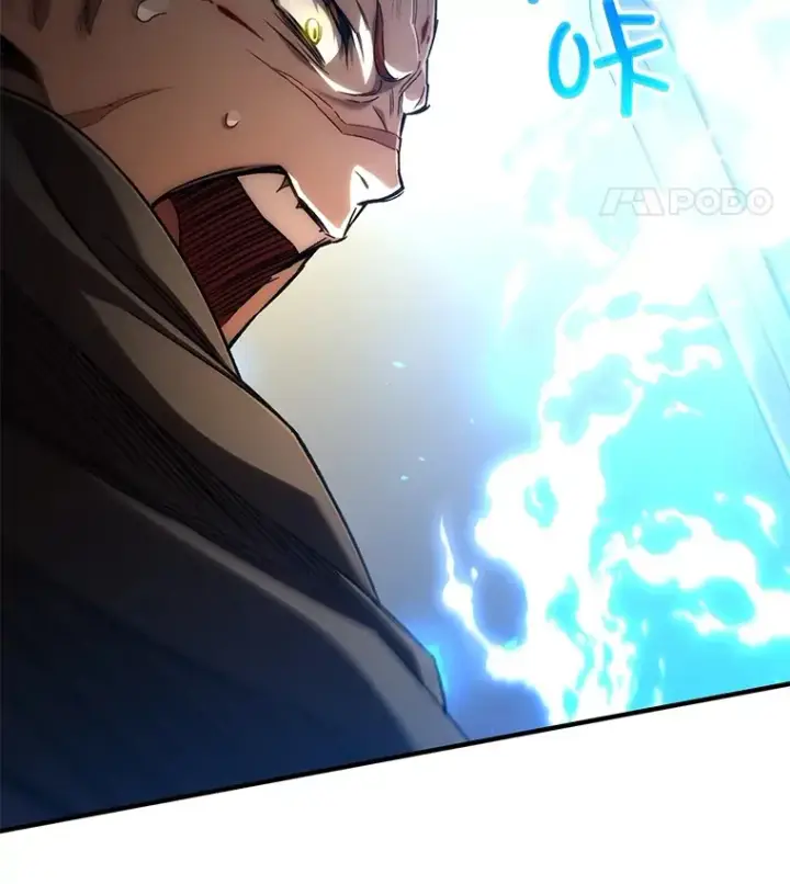 漫画《不灭玩家的轮回》46.狭路相逢第99张图
