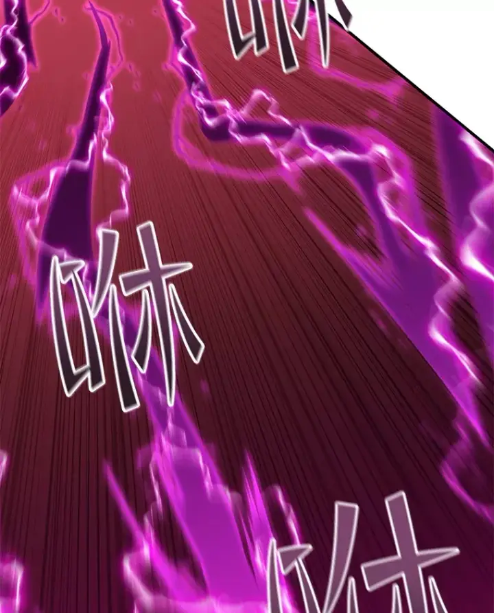 漫画《不灭玩家的轮回》47.局势转变？第104张图