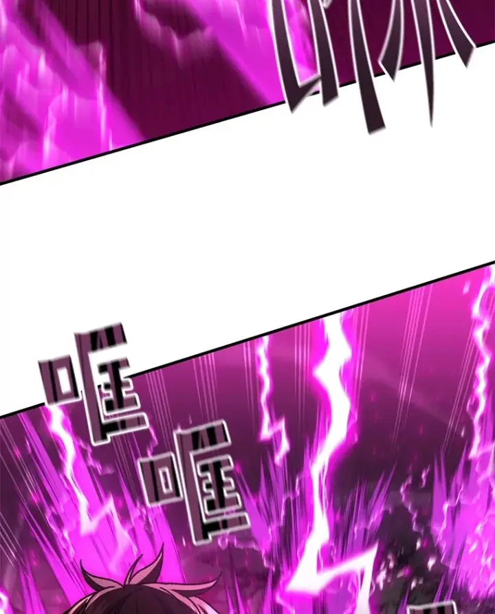 漫画《不灭玩家的轮回》47.局势转变？第105张图