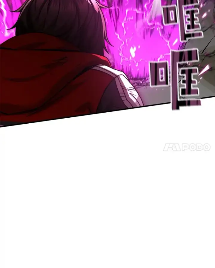漫画《不灭玩家的轮回》47.局势转变？第106张图