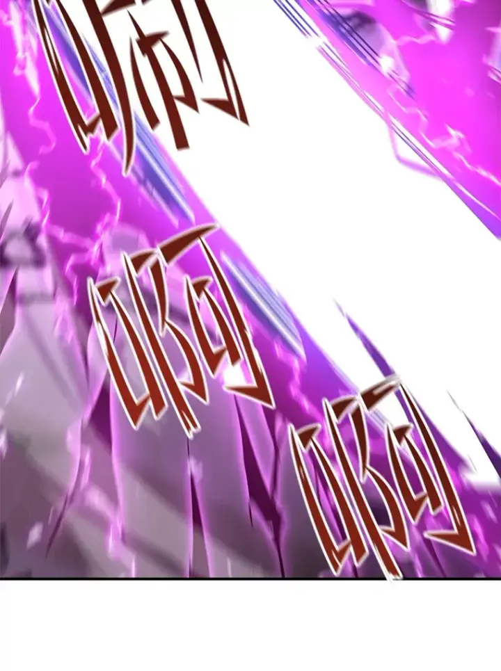 漫画《不灭玩家的轮回》47.局势转变？第116张图
