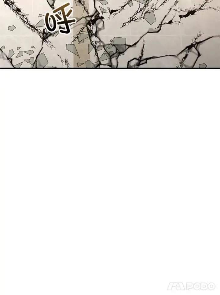 漫画《不灭玩家的轮回》47.局势转变？第118张图