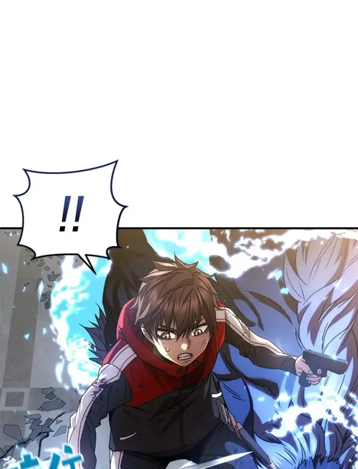 漫画《不灭玩家的轮回》47.局势转变？第123张图