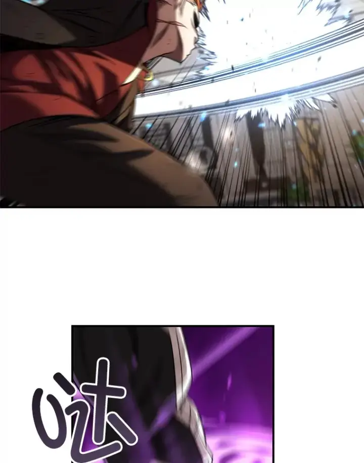 漫画《不灭玩家的轮回》47.局势转变？第144张图