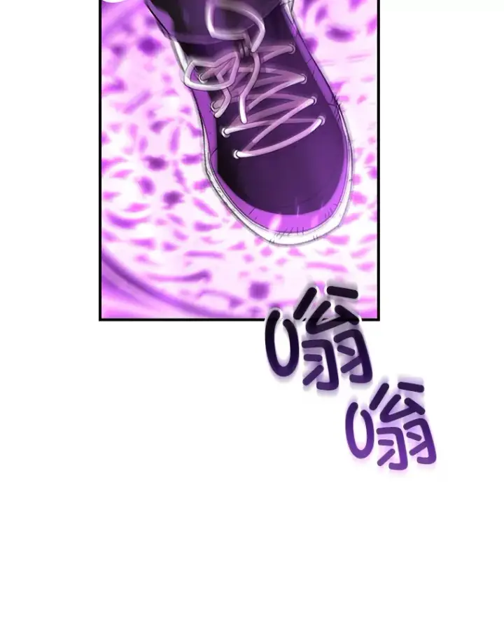 漫画《不灭玩家的轮回》47.局势转变？第145张图