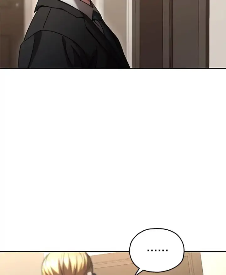 漫画《不灭玩家的轮回》47.局势转变？第3张图