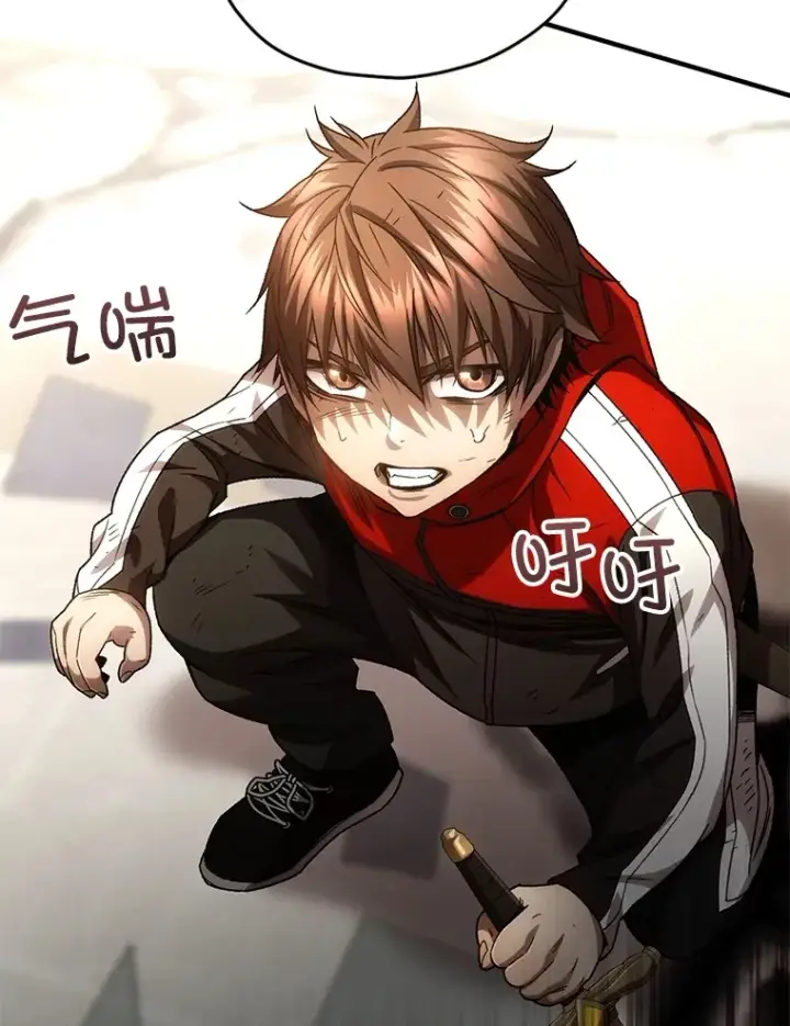 漫画《不灭玩家的轮回》47.局势转变？第34张图