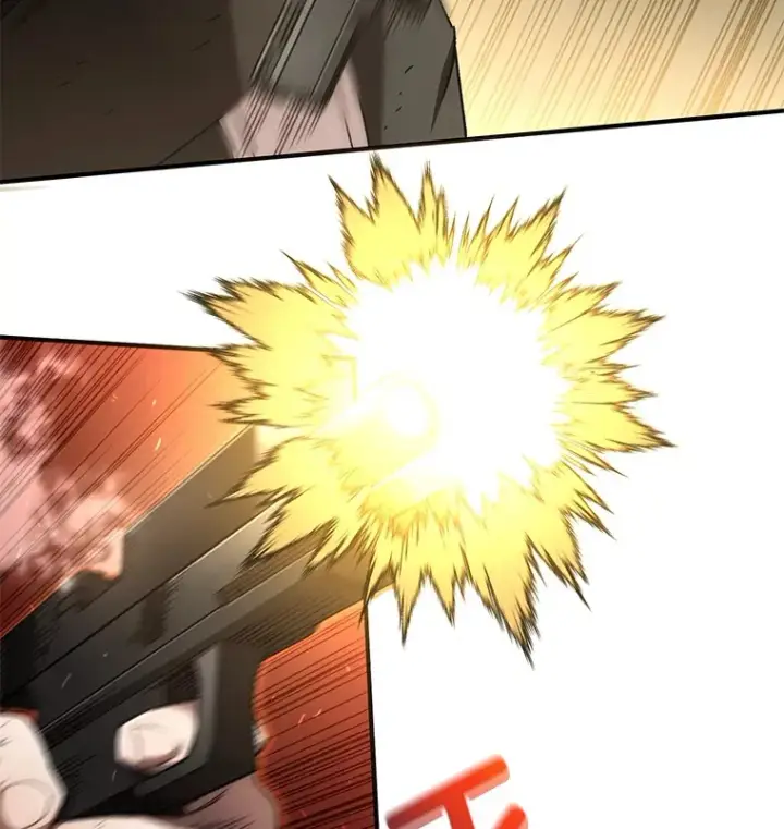 漫画《不灭玩家的轮回》47.局势转变？第81张图