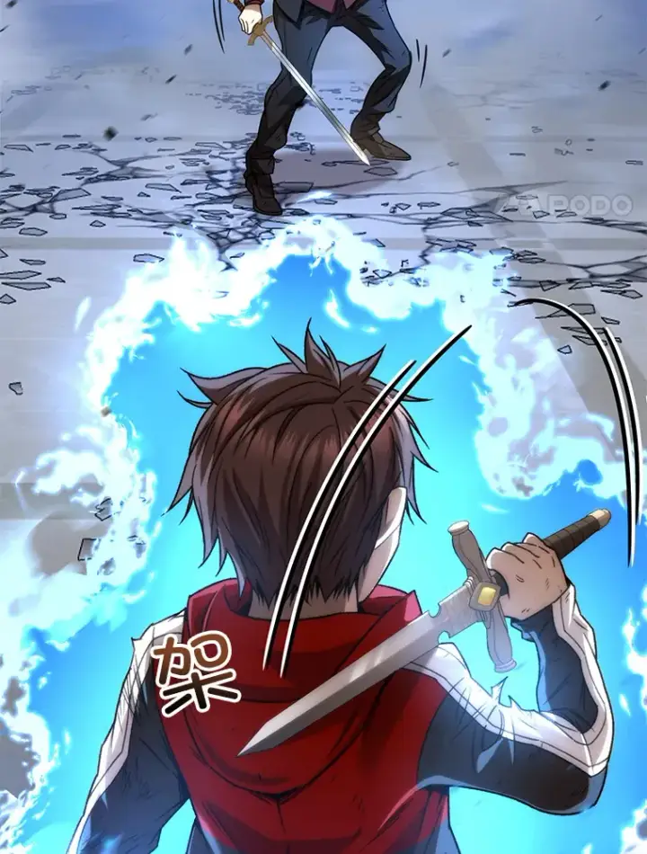 《不灭玩家的轮回》48.战火升级图110