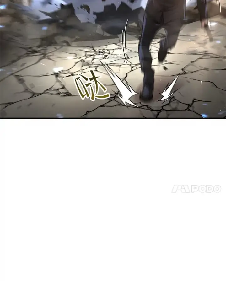 《不灭玩家的轮回》48.战火升级图128