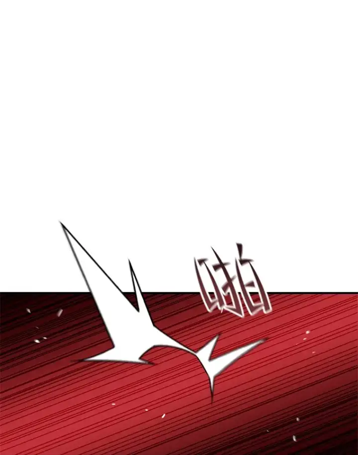 《不灭玩家的轮回》48.战火升级图20