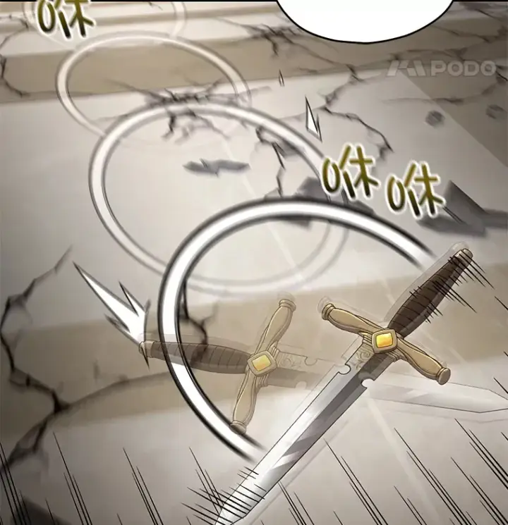 《不灭玩家的轮回》48.战火升级图30