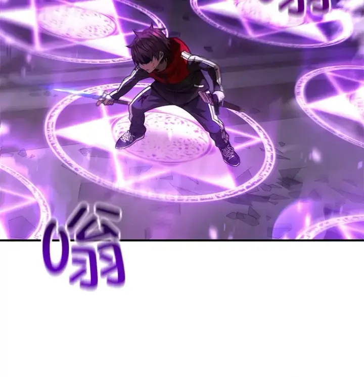 《不灭玩家的轮回》48.战火升级图4