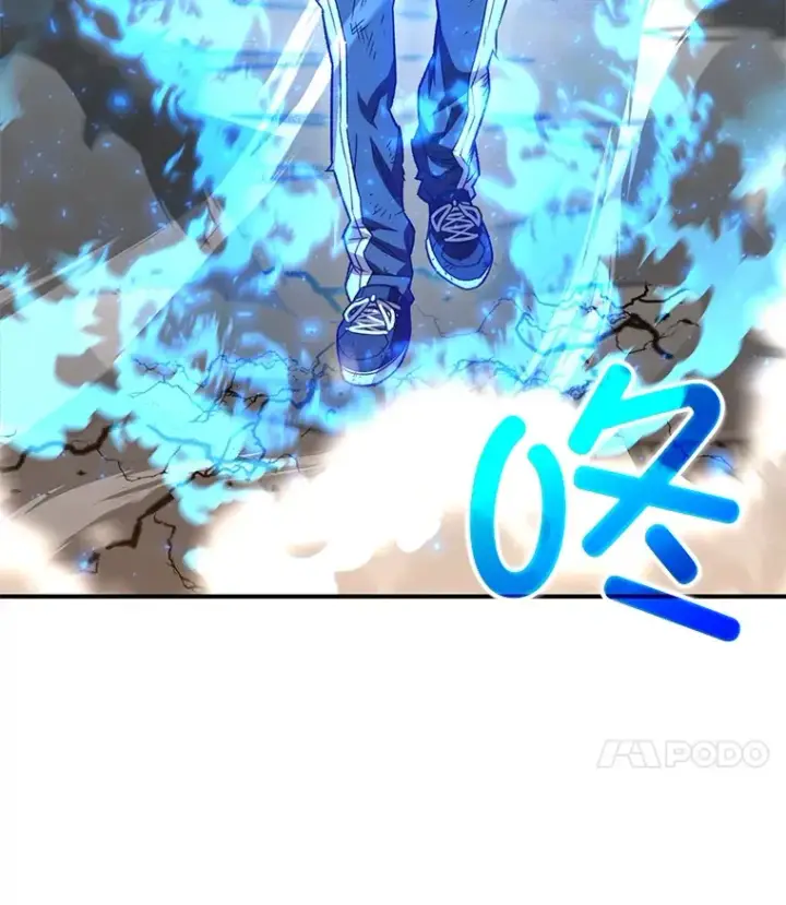 《不灭玩家的轮回》48.战火升级图59